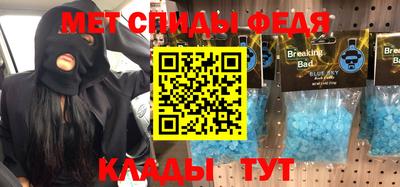 наркотики Бузулук