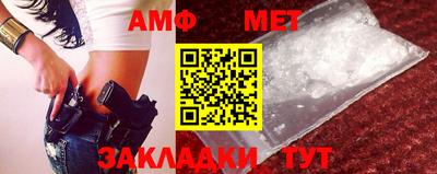 кокаин премиум Гусиноозёрск