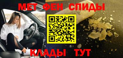 гашишное масло Будённовск