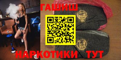 PSILOCYBIN Бугуруслан