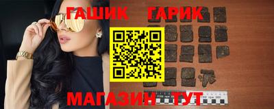 PSILOCYBIN Бугуруслан