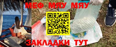 PSILOCYBIN Бугуруслан