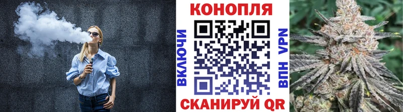 наркошоп  Кимовск  Бошки Шишки VHQ 