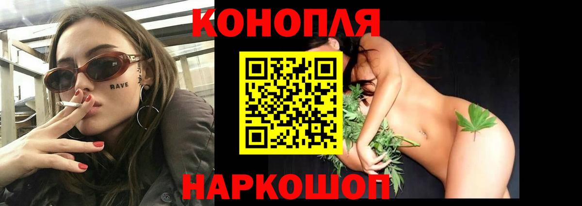 Конопля VHQ Кимовск